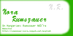 nora rumszauer business card